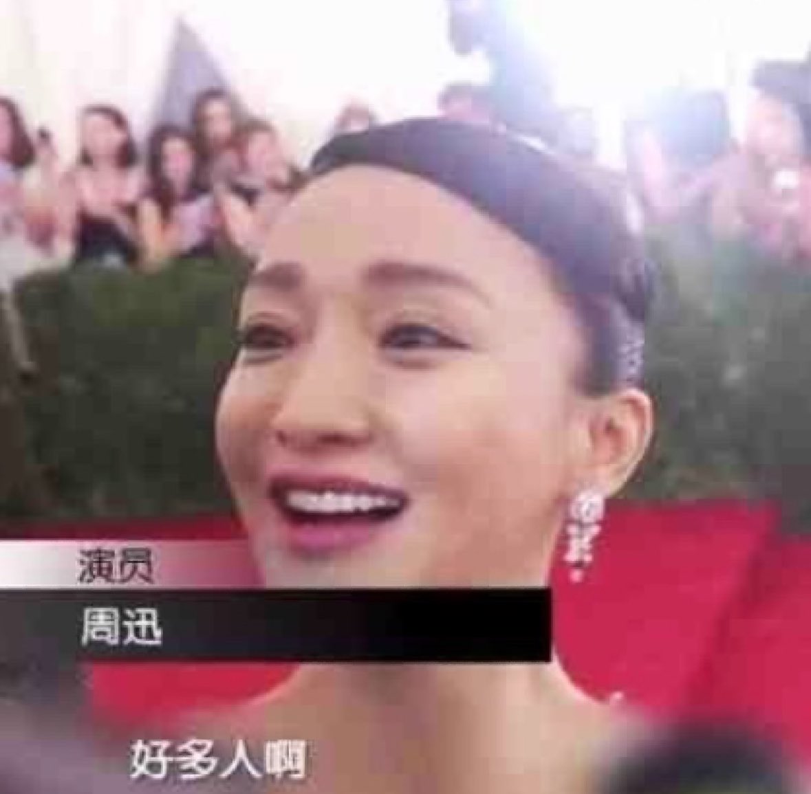 Joey @Gate tweet media