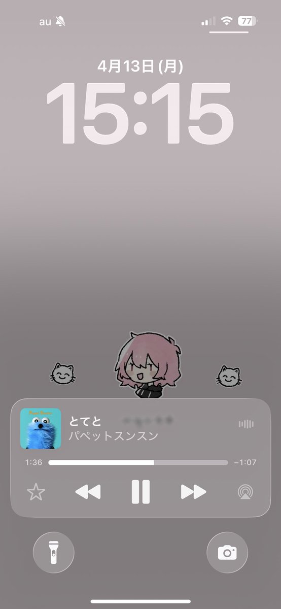 401_Error__'s tweet image. いまこれ