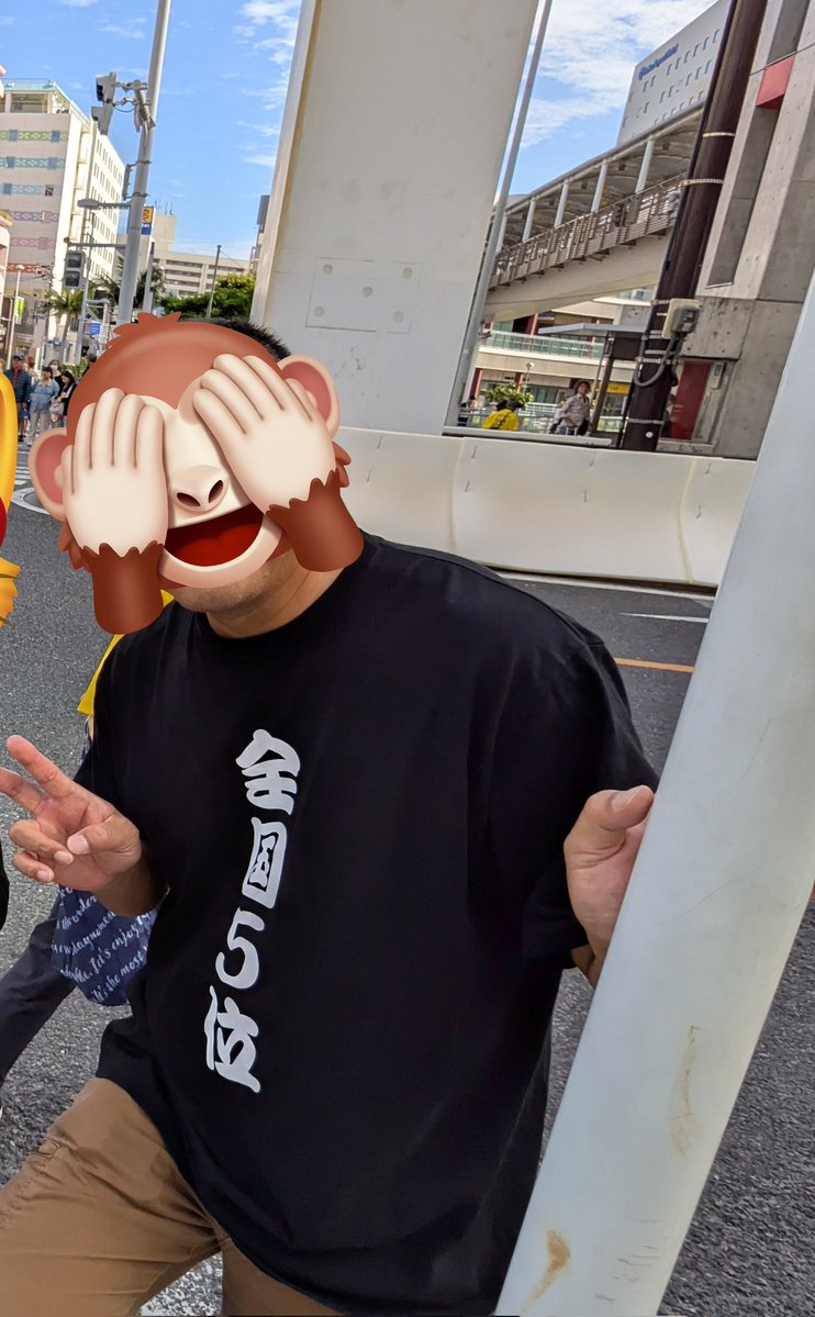 clearなflag(クリアなフラッグ) tweet media