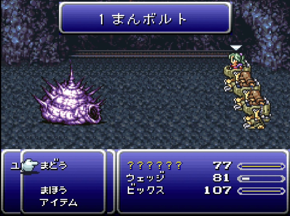 STUDIO KENT(ゲーム音楽ギタリスト) tweet media