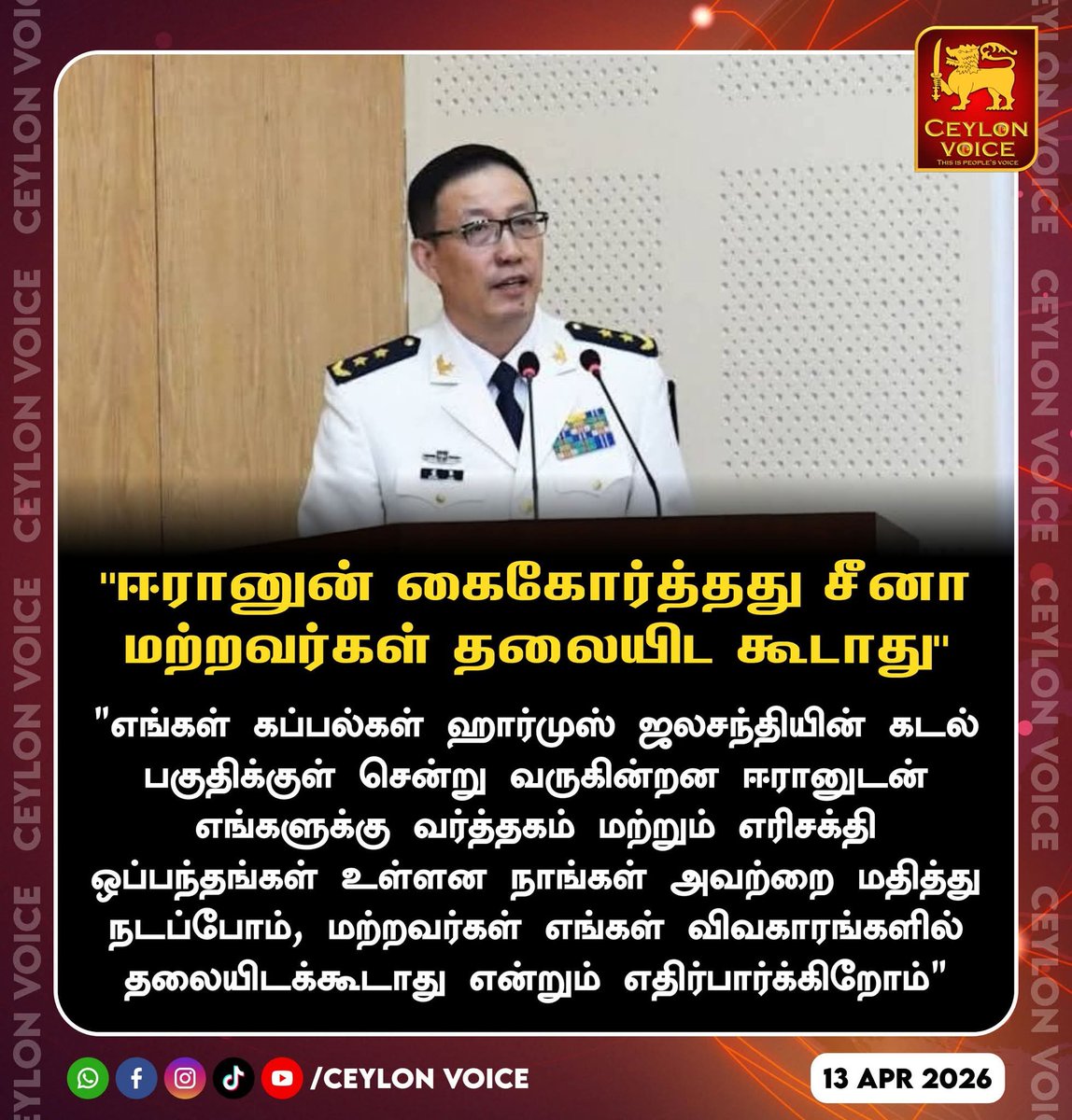 ✒️Writer SJB✒️ tweet media