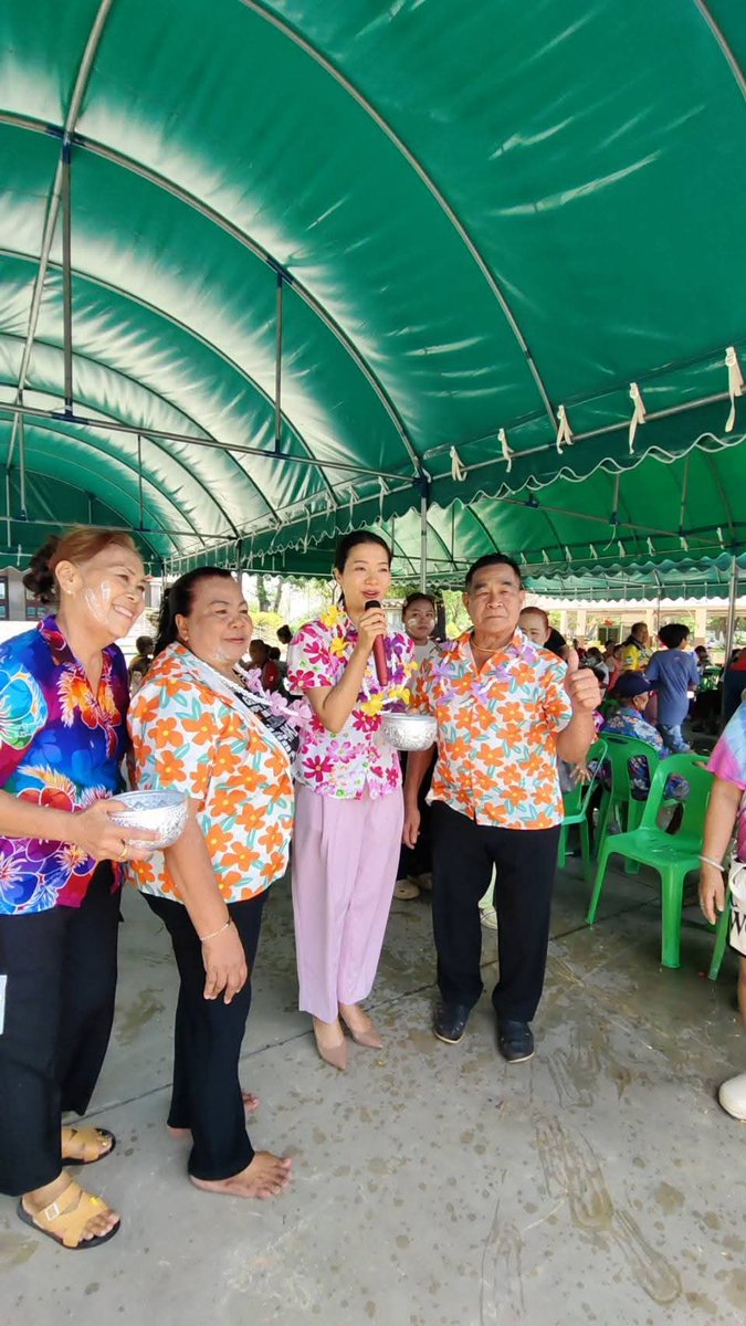 Yim.Parada tweet media