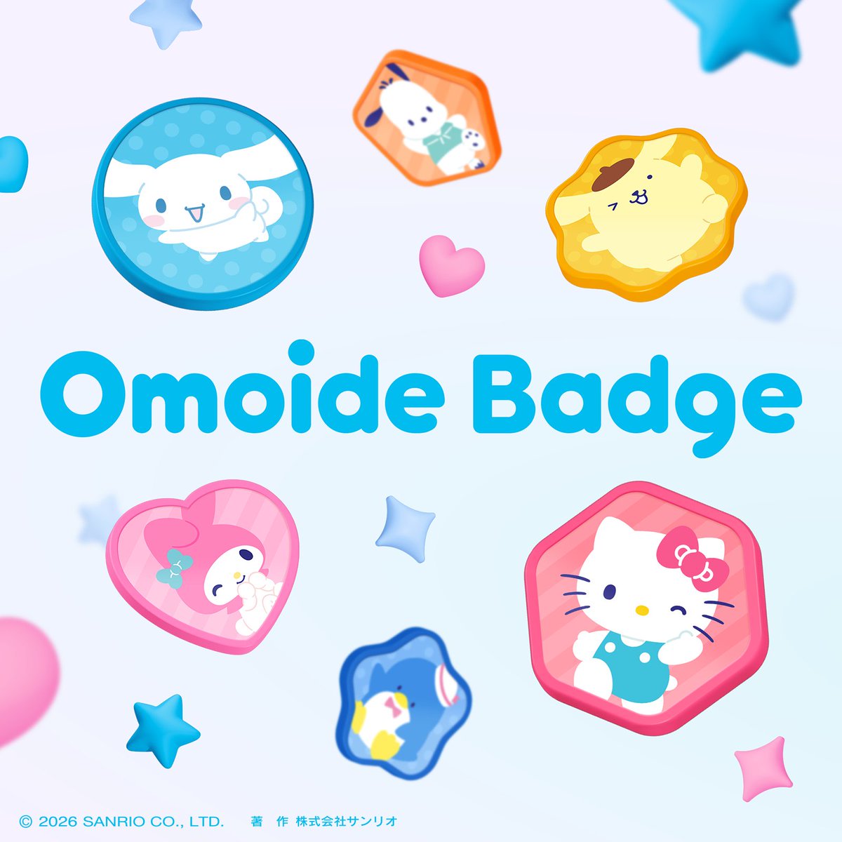 harmony_event's tweet photo. デジタルバッジを集めながら
#ハーモニーランド35th を楽しもう！

サンリオの新アプリ 「Omoide Badge」を
使い #ハーモニーランド 園内を巡って
かわいいキャラクターのバッジを集めよう✨
限定ノベルティのプレゼントも🎶

🗓️：4月24日〜26日

詳しくはこちらをチェック✅
https://t.co/M9GoIly6ir https://t.co/EYfXRZeDAX
