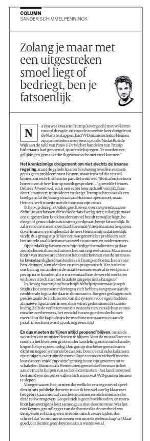 Doeke Oostra tweet media