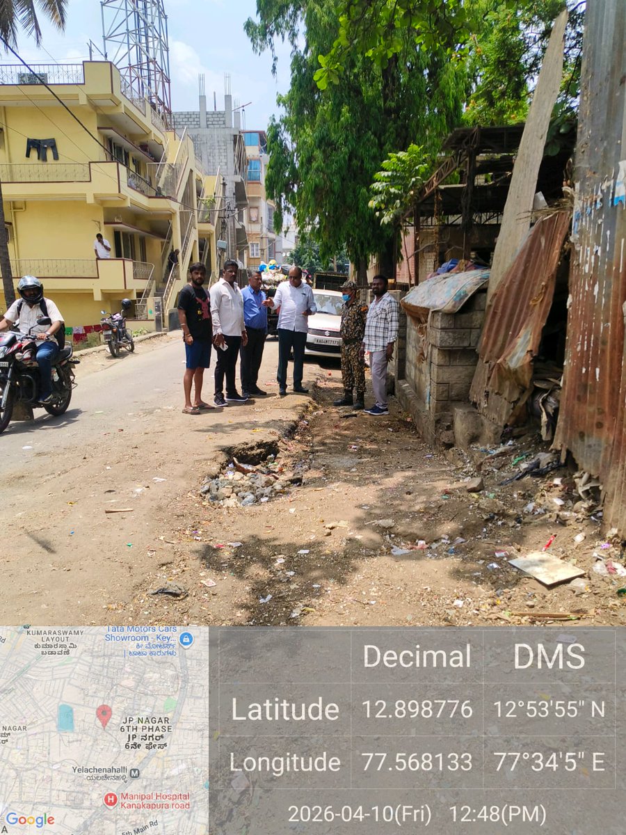 Office of the OSD to CM Karnataka tweet media