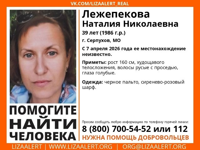 Rassilaym tweet media