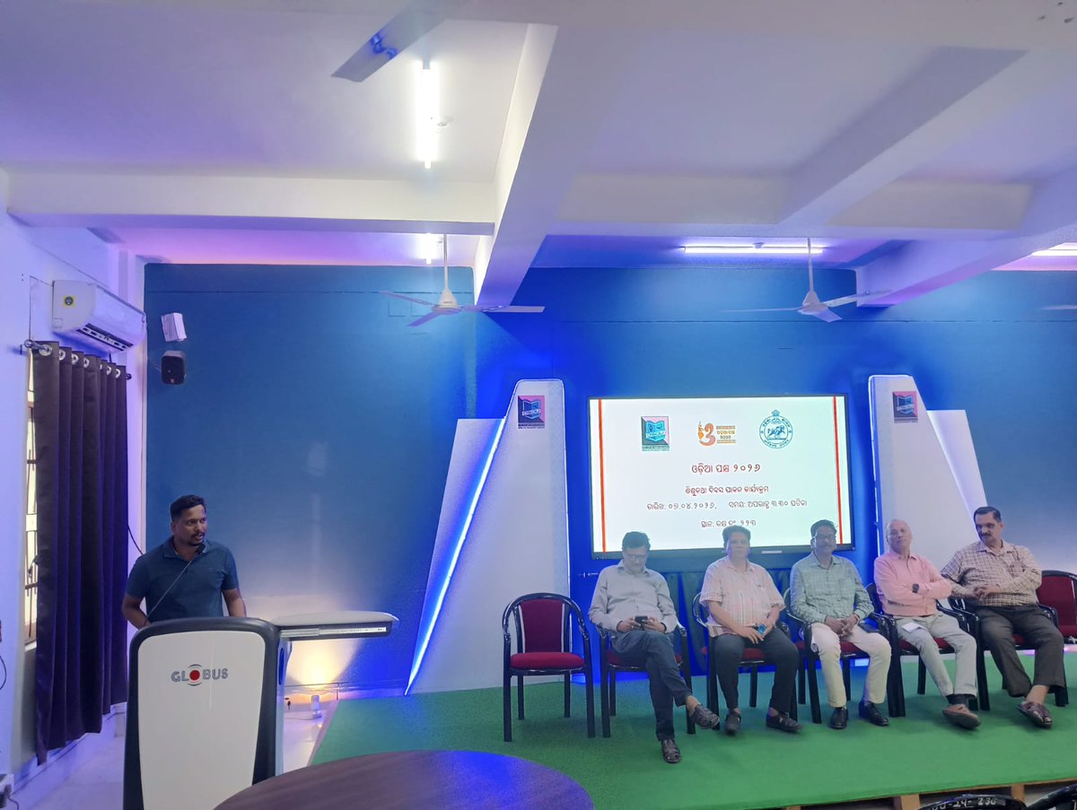 OSOU Odisha tweet media