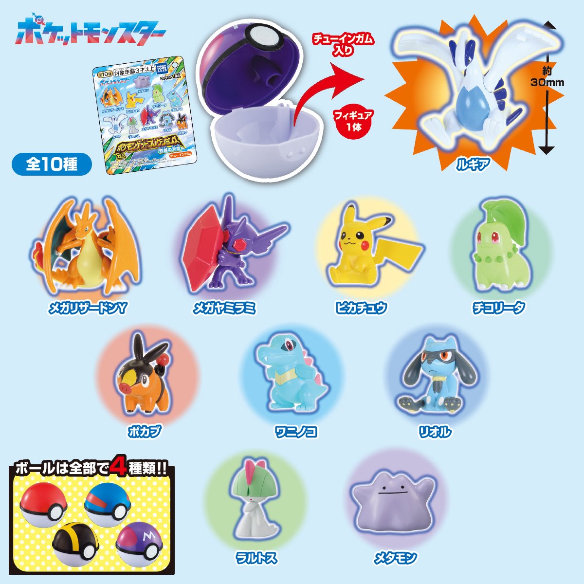 용산굿즈샵 쿠로상점 tweet media