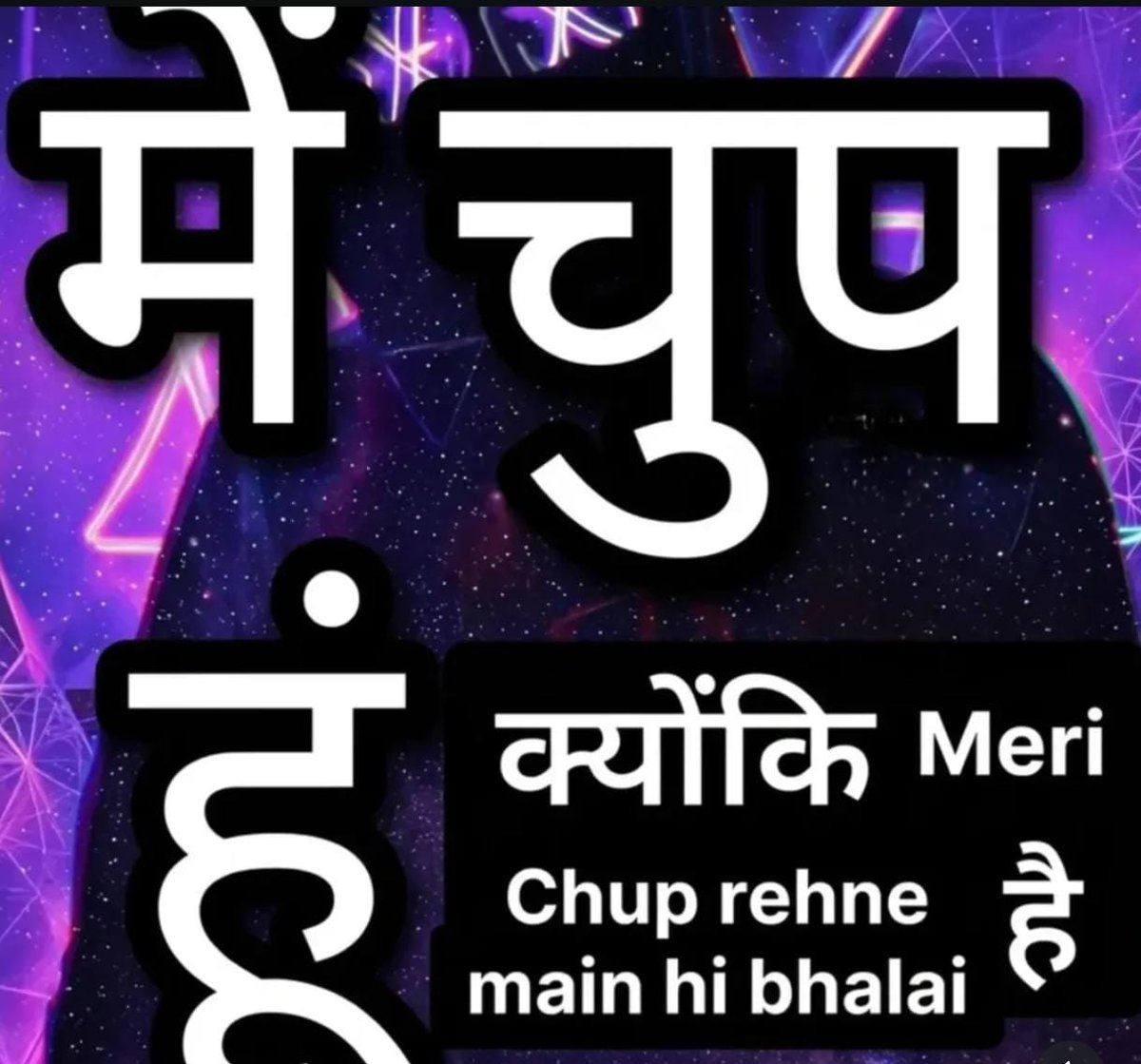 ऑडिटर (काजू वाले)🤣 tweet media