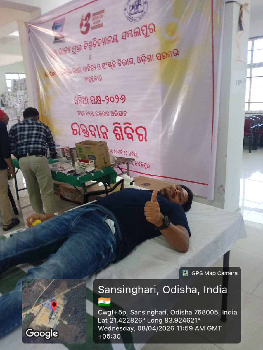OSOU Odisha tweet media