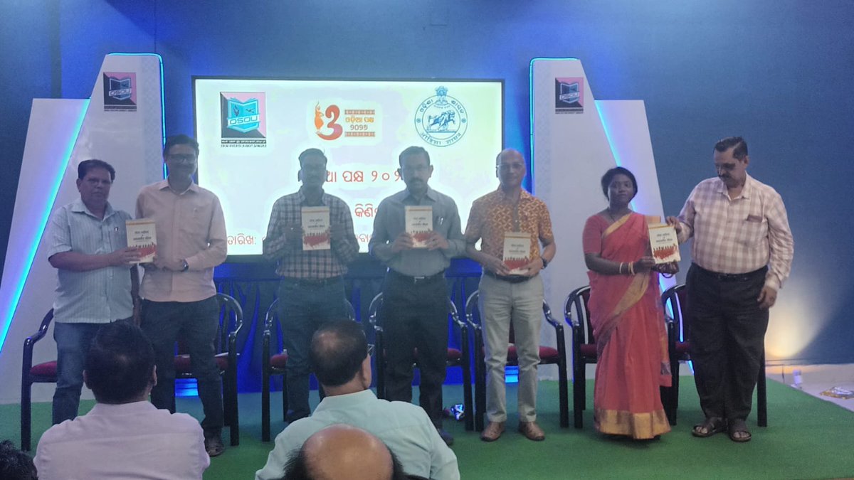 OSOU Odisha tweet media