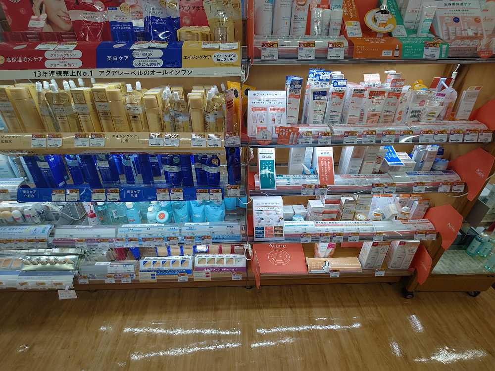 Y*4様 化粧品　まとめ売り 今日は何の日？📅 本日4月15日は #良いコラーゲンの日 です 6階より