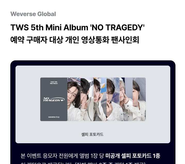 slow ˖Ი𐑼⋆먀먕🍓: tweet media