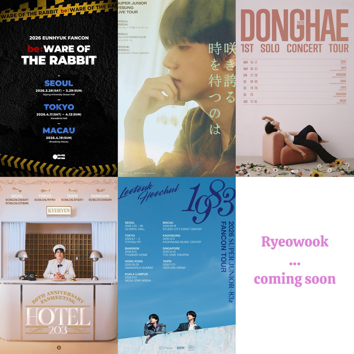 🍂 그냥 잎 🐶 tweet media