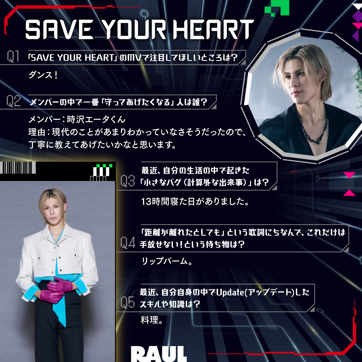 Snow Man / MENT RECORDING tweet media