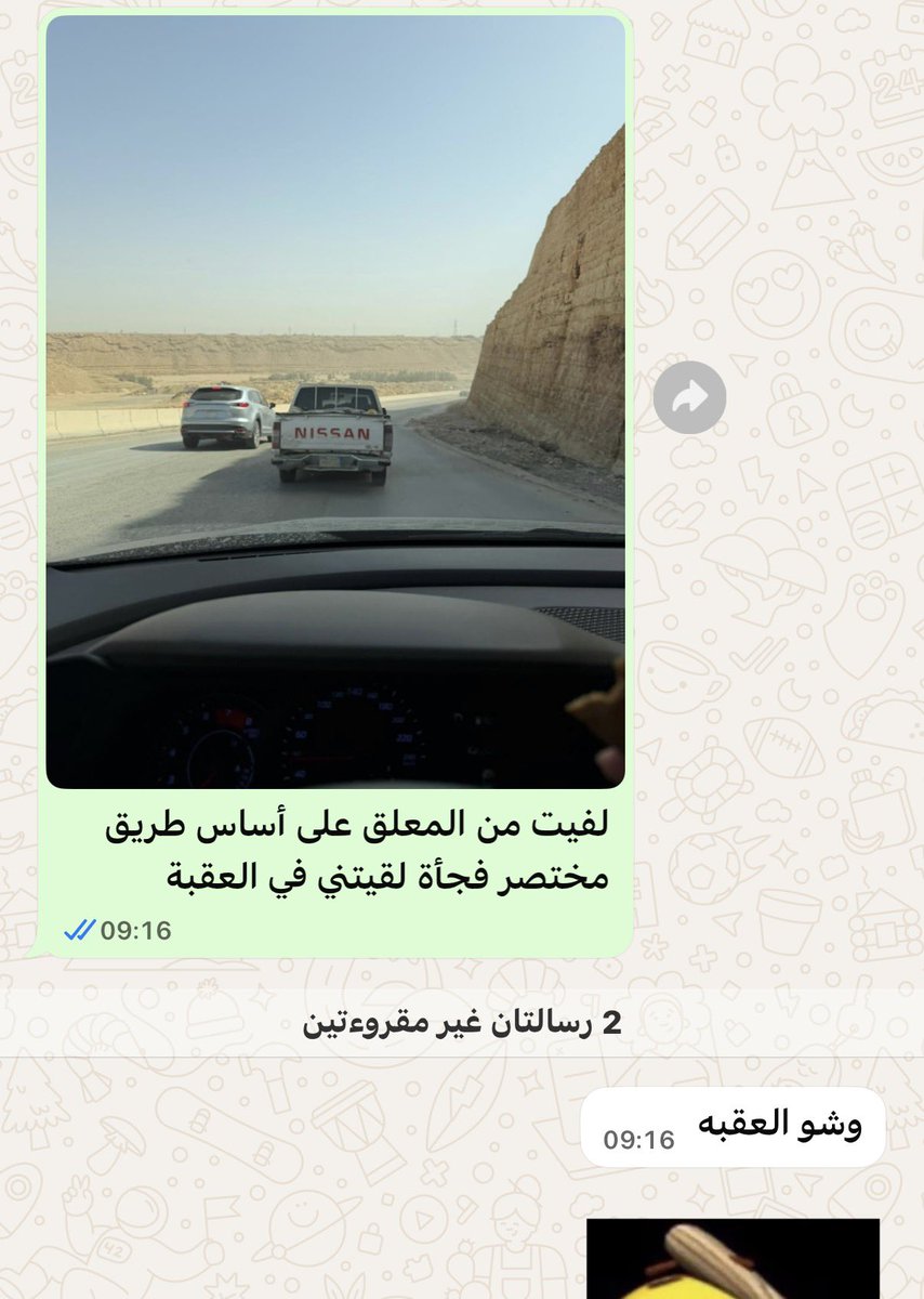 ٰ tweet media