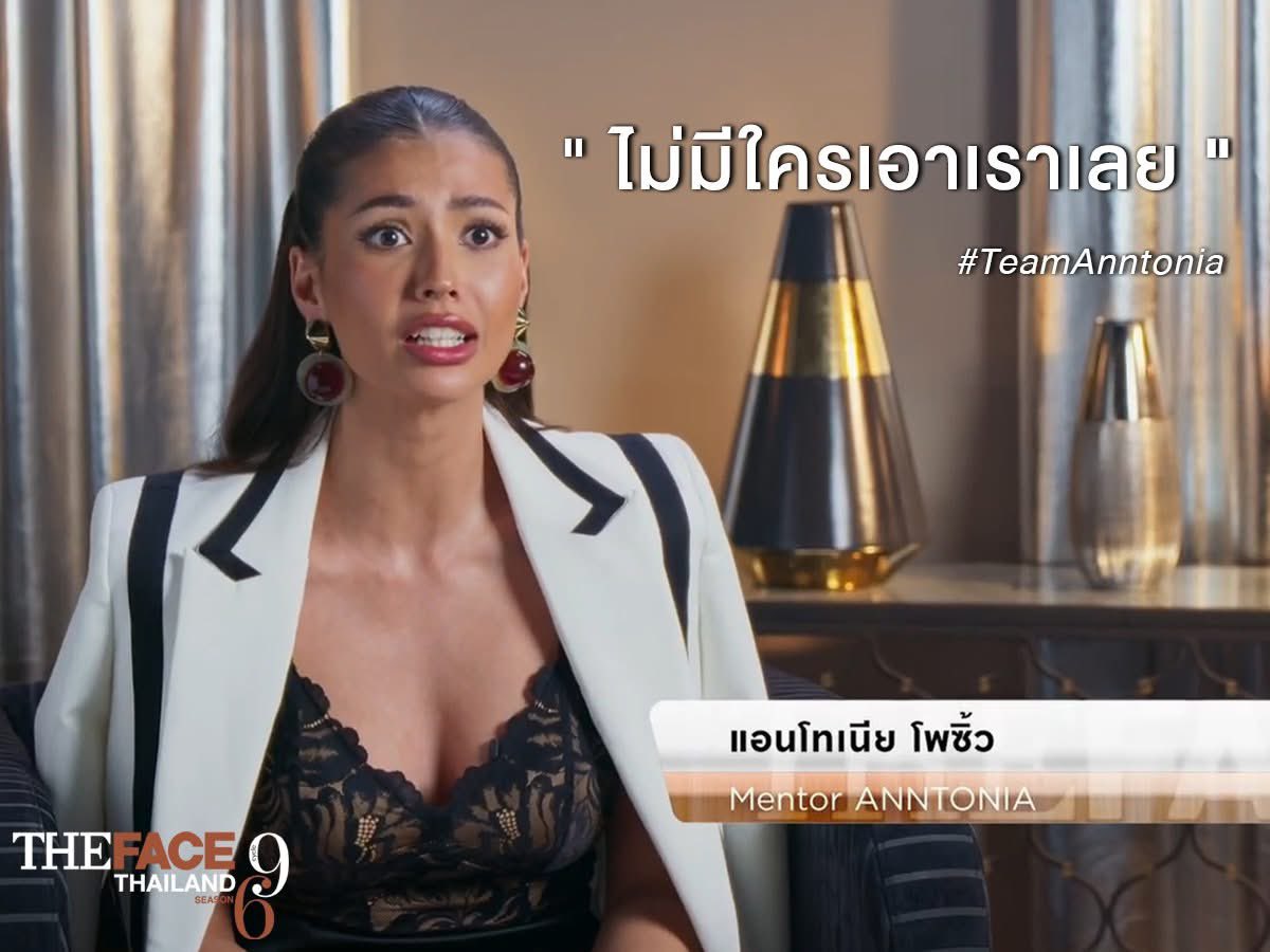 คุณน้าพี่น้องลูกแมนฮับ 😝 FC Capoo No 0.5 tweet media