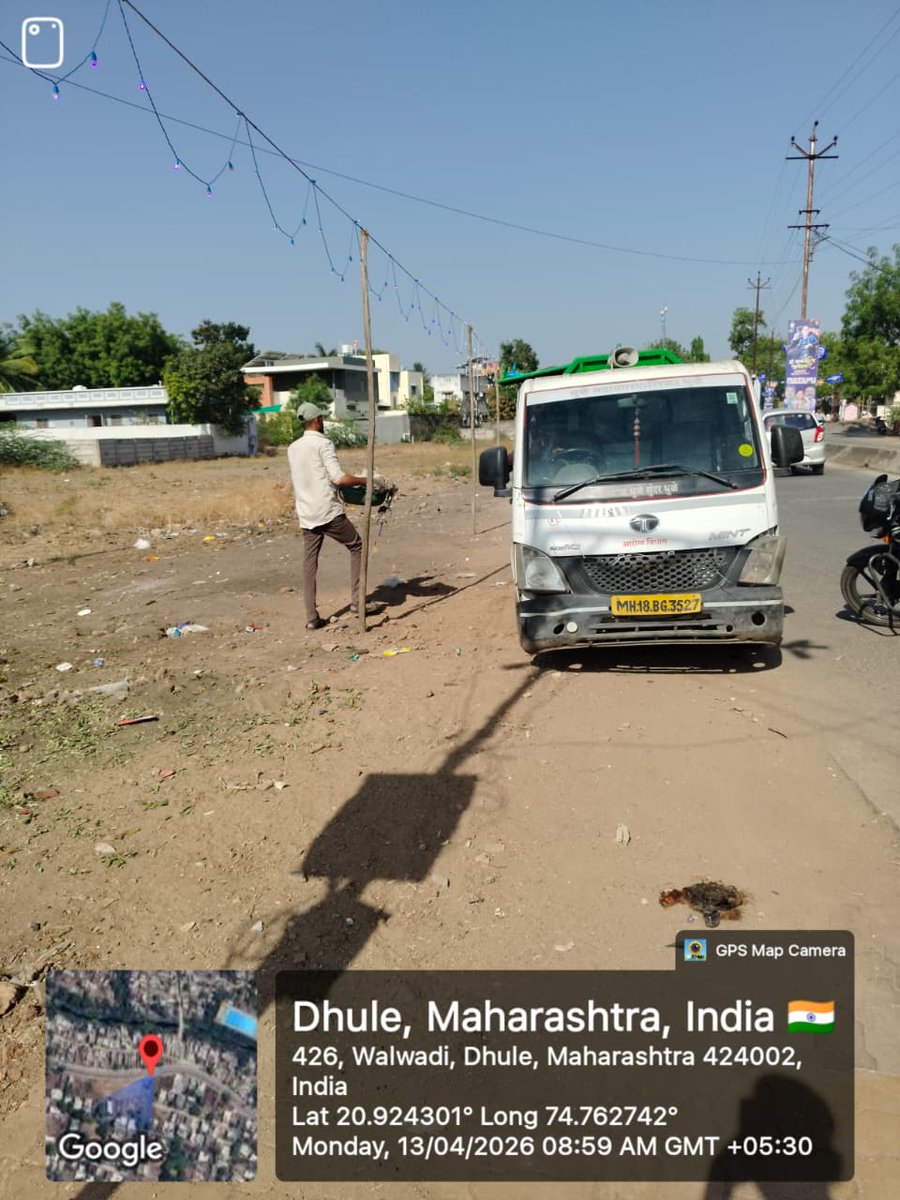DHULE MUNICIPAL CORPORATION tweet media