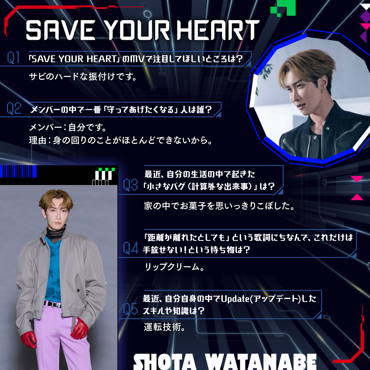 Snow Man / MENT RECORDING tweet media