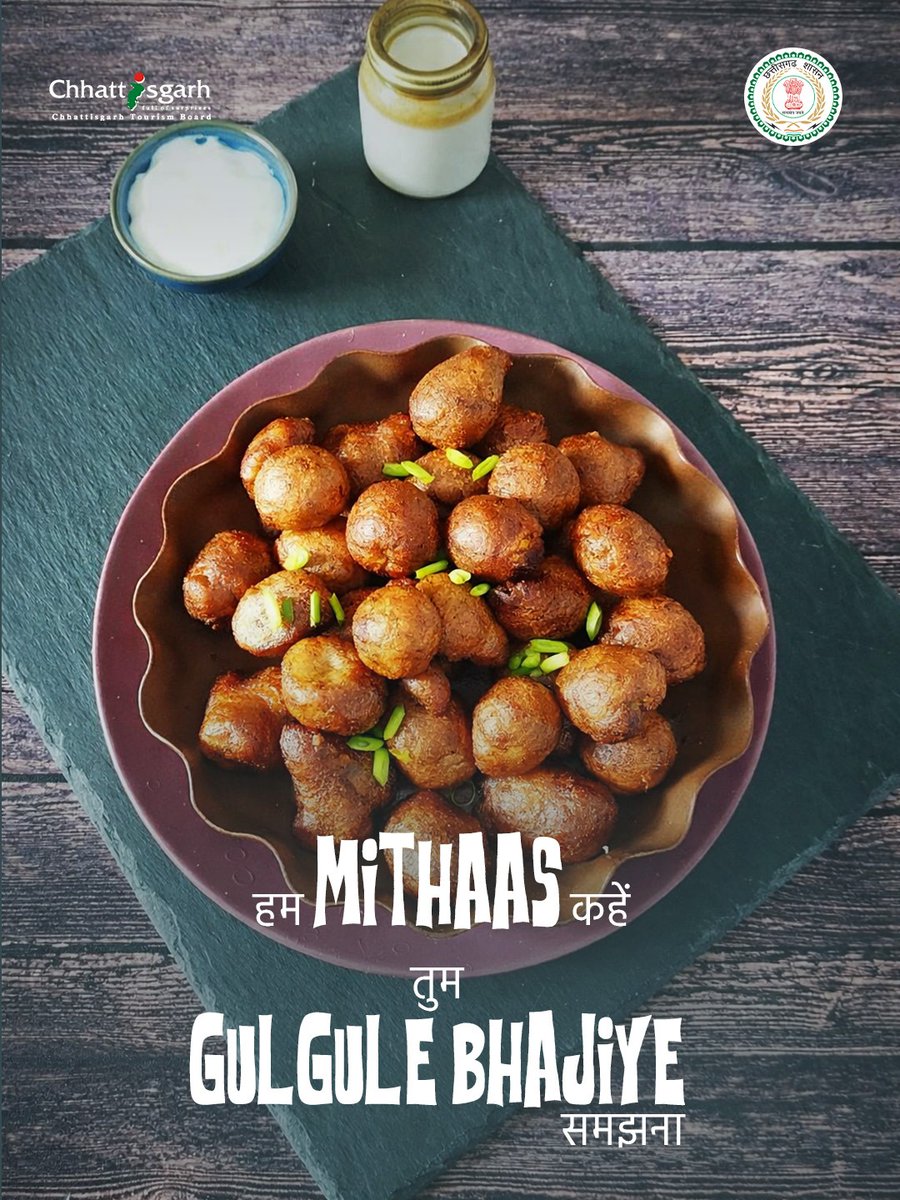 GoChhattisgarh's tweet image. हर एहसास में “छत्तीसगढ़” 🤌
#chhattisgarh #culture