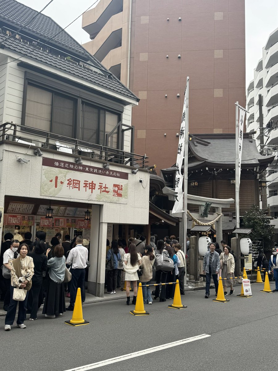 ぞく😽 tweet media