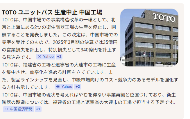 BIASDAVIS tweet media