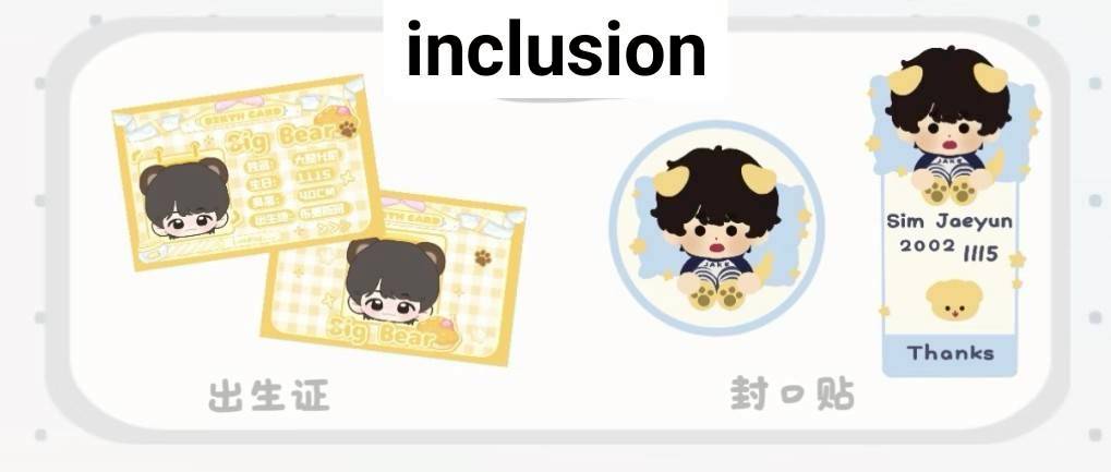 Chao Ye || MT after dm^^ tweet media