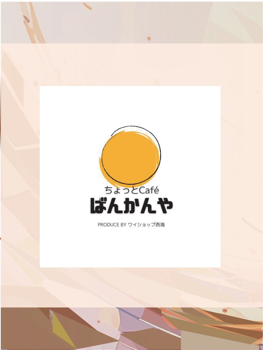 TEDxUTokyo実行委員会 tweet media