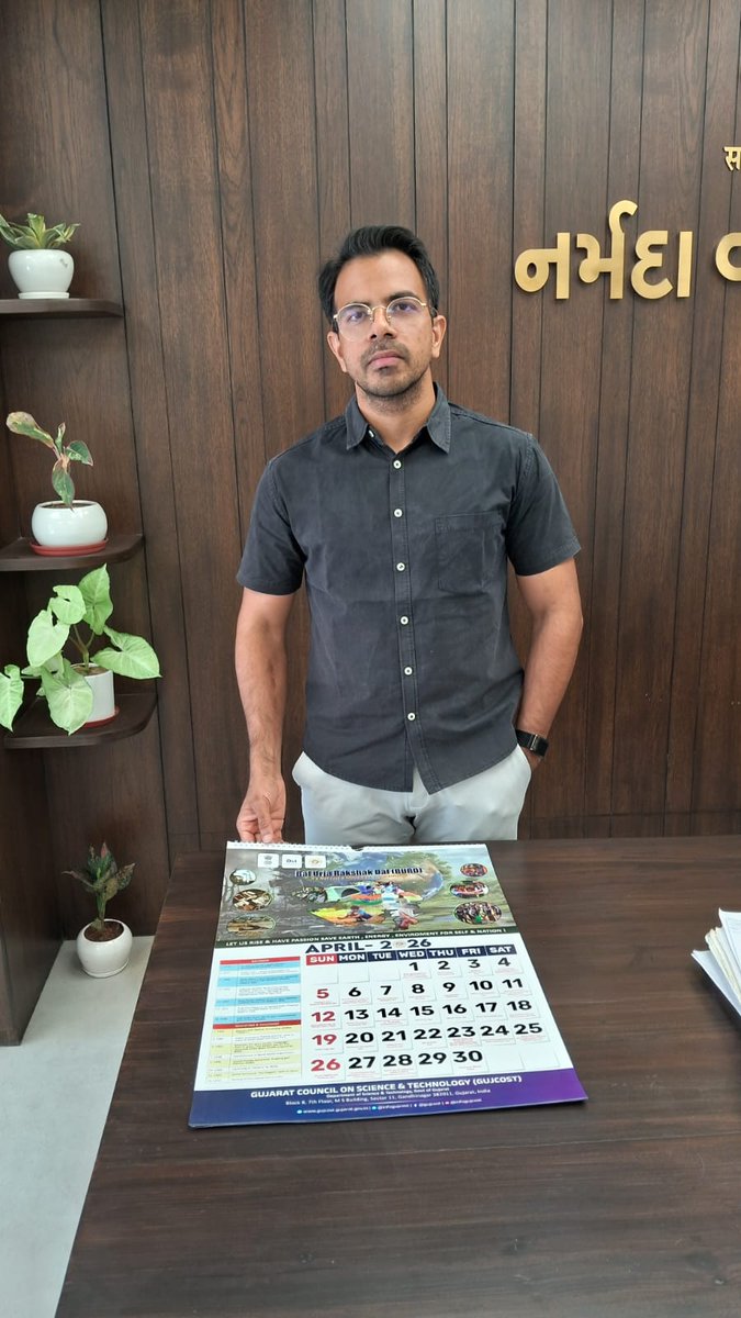 manthancsc's tweet image. Scientific Event Calender-2026 distribution in variuos Govt. offices of Narmada district viz Jilla Seva Sadan, Jilla Panchayat Bhavan, Van Vibhag, DEO, DPEO, ITI, Birsa Munda Tribal University, Shri M R Science &amp;amp; Arts College etc. #GUJCOST #DST