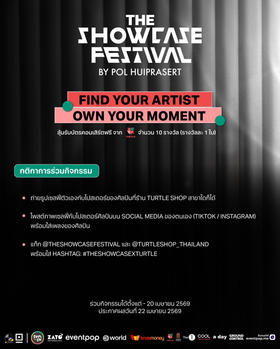 theshowcasefestival tweet media