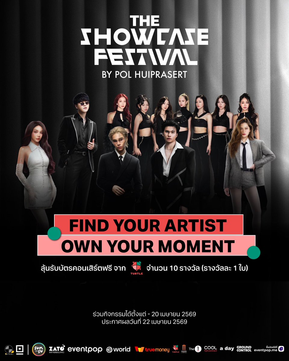 theshowcasefestival tweet media