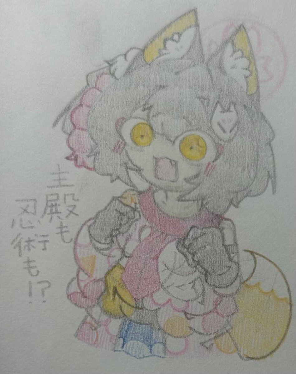 ぜのの tweet media