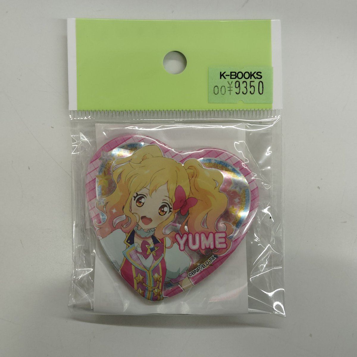 アイカツスターズ グリッターガラポン 入荷情報】 アイカツ！ アイカツスターズ! グリッターガラポン ハート