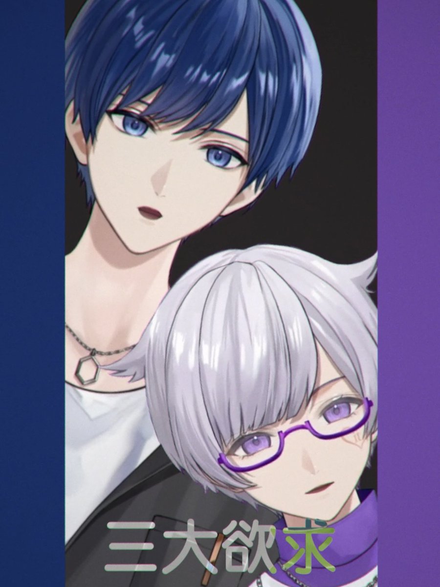 ireisu_info's tweet image. 🎲いれいすShorts動画投稿！🎲

【バゥムクゥヘン・エンドロゥル】　不幸は蜜の味
youtube.com/shorts/3jtgic3…

🎲TikTokはこちら！
tiktok.com/@ireisu_info

#いれいす