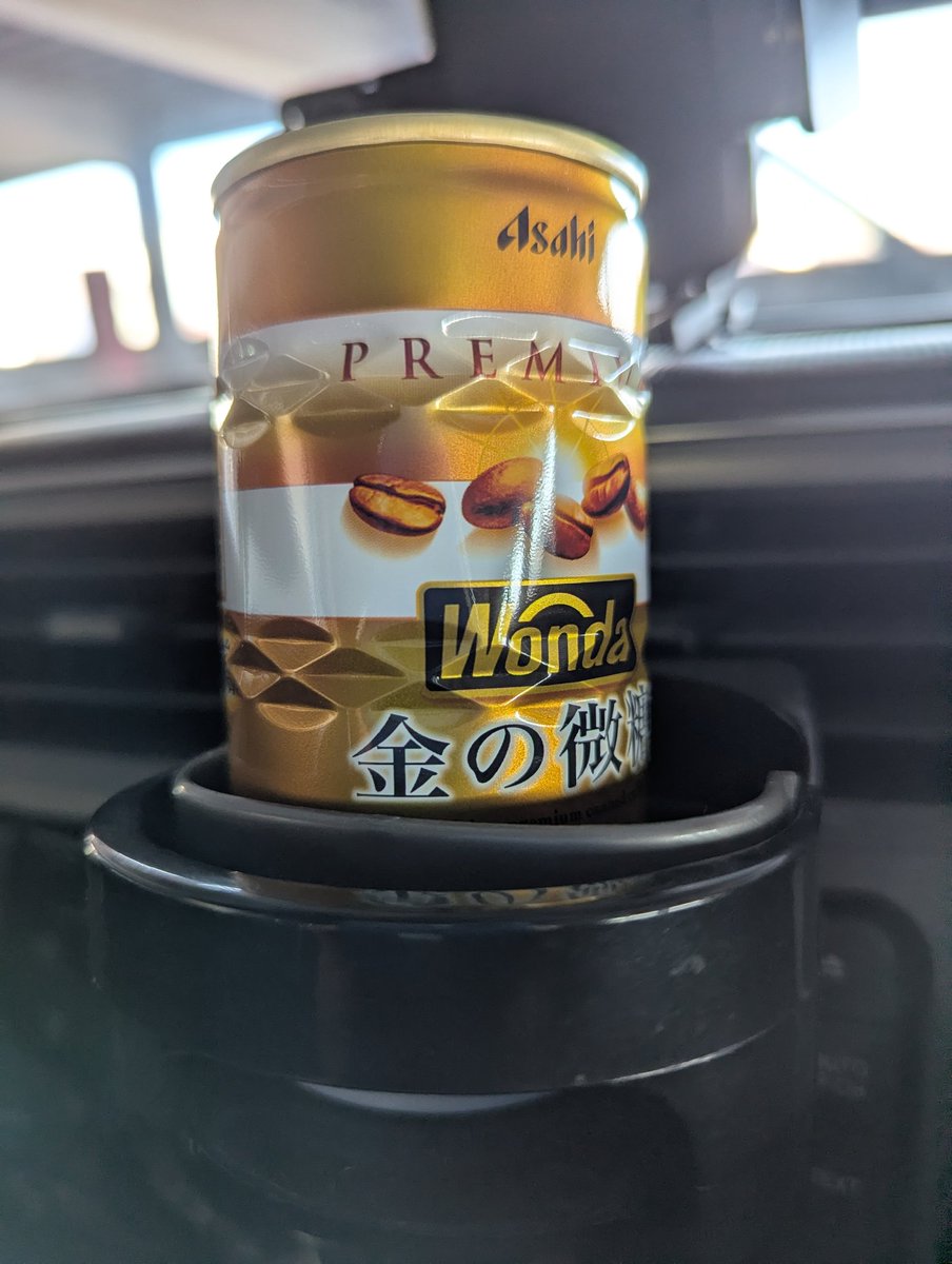 龍の伊達 tweet media