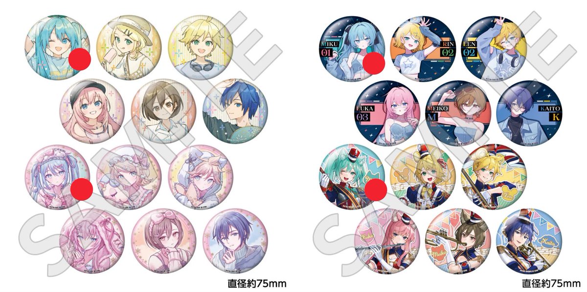 りくあゆ@お取引 tweet media