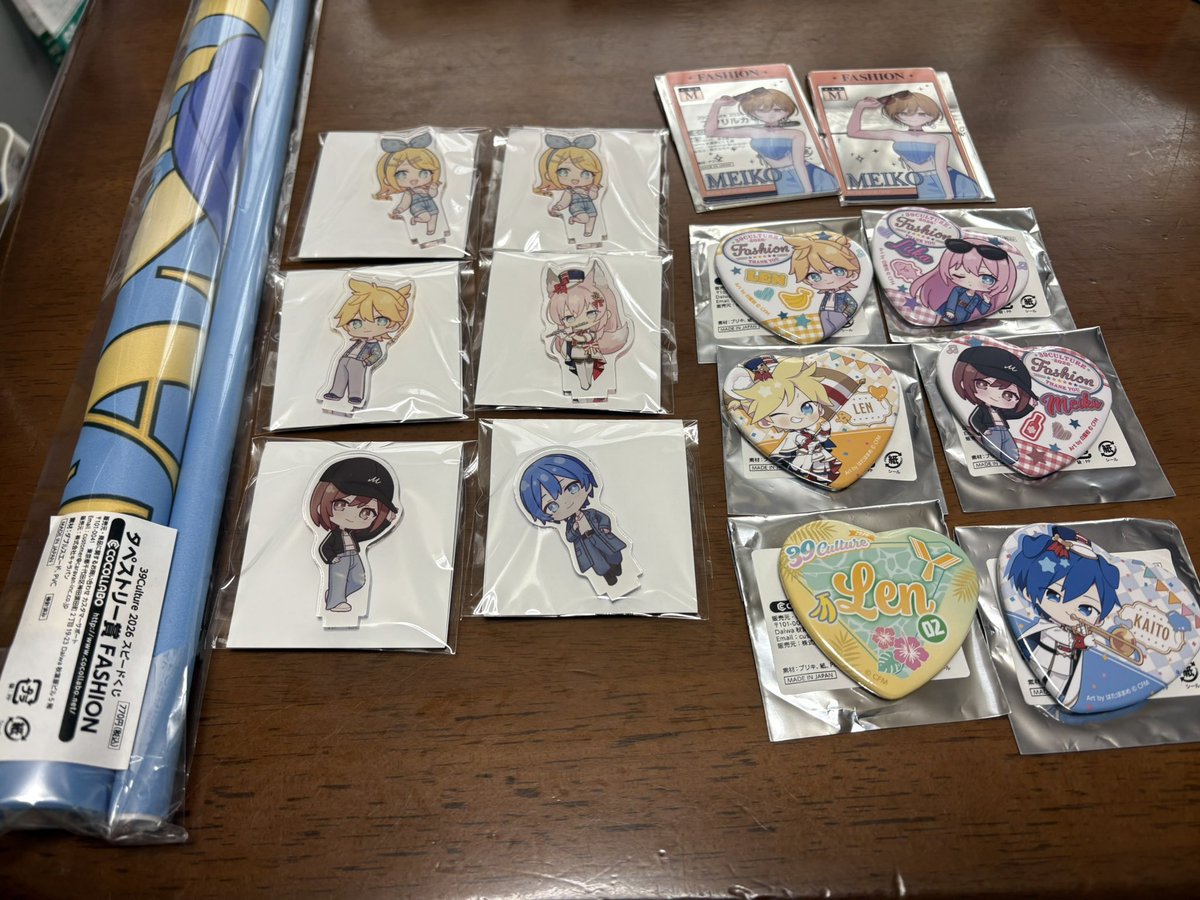 りくあゆ@お取引 tweet media