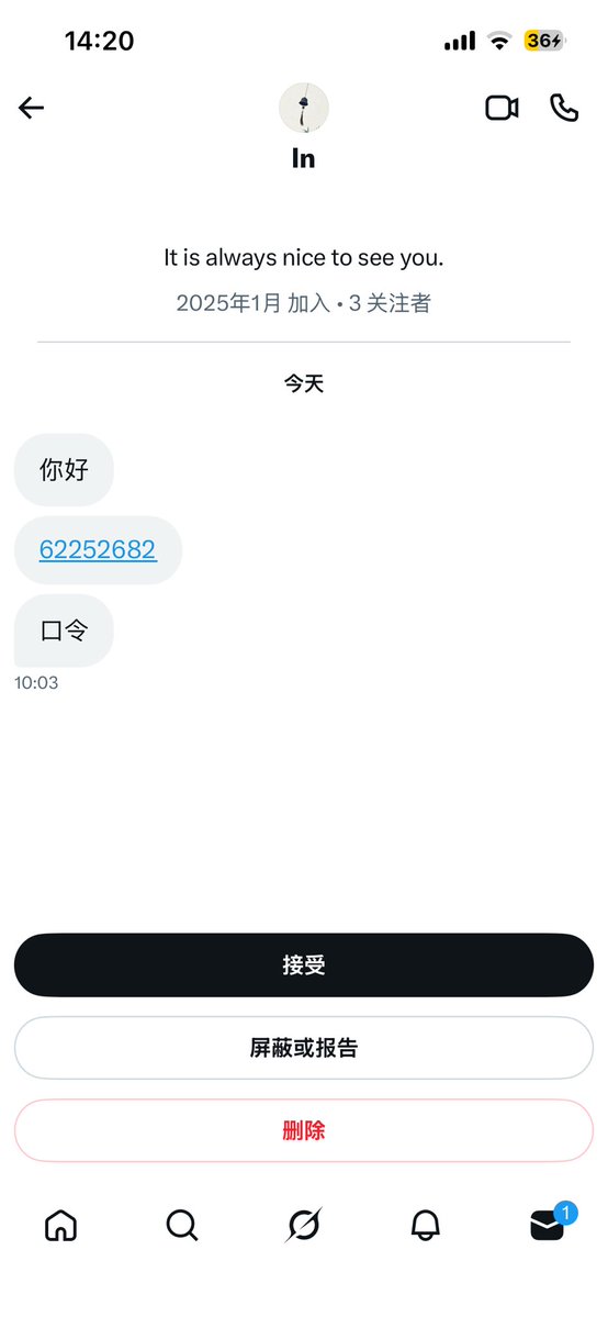 月亮🌙（接11 tweet media