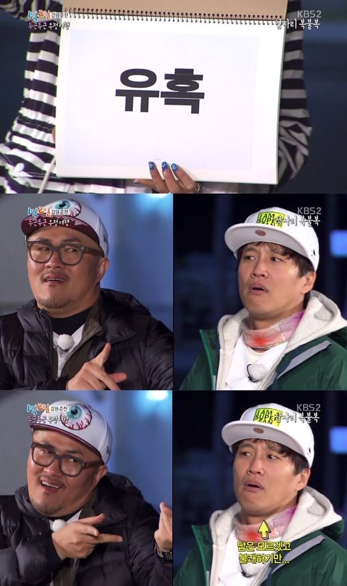 사형 tweet media
