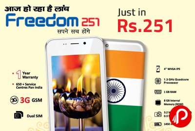 🚨 फ्रीडम 251🚨

भारतीय टेलीकॉम सेक्टर का सबसे बड़ा फ्रॉड।
150 करोड़ का फ्रॉड और कोई नाम तक नही लेता। क्या आपको पता है क्या था ये?

एक ऐसा स्मार्टफोन, जिसे सिर्फ ₹251 में देने का वादा किया गया और देखते ही देखते लोगों से करीब 150 करोड़ रुपये ऐंठ लिए गए।

इन्होंने सिर्फ ₹251 में