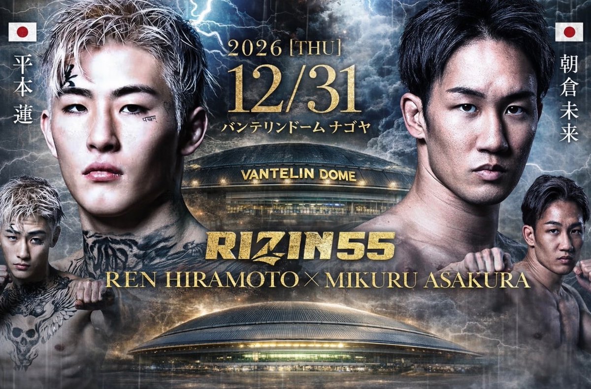 ととろ tweet media