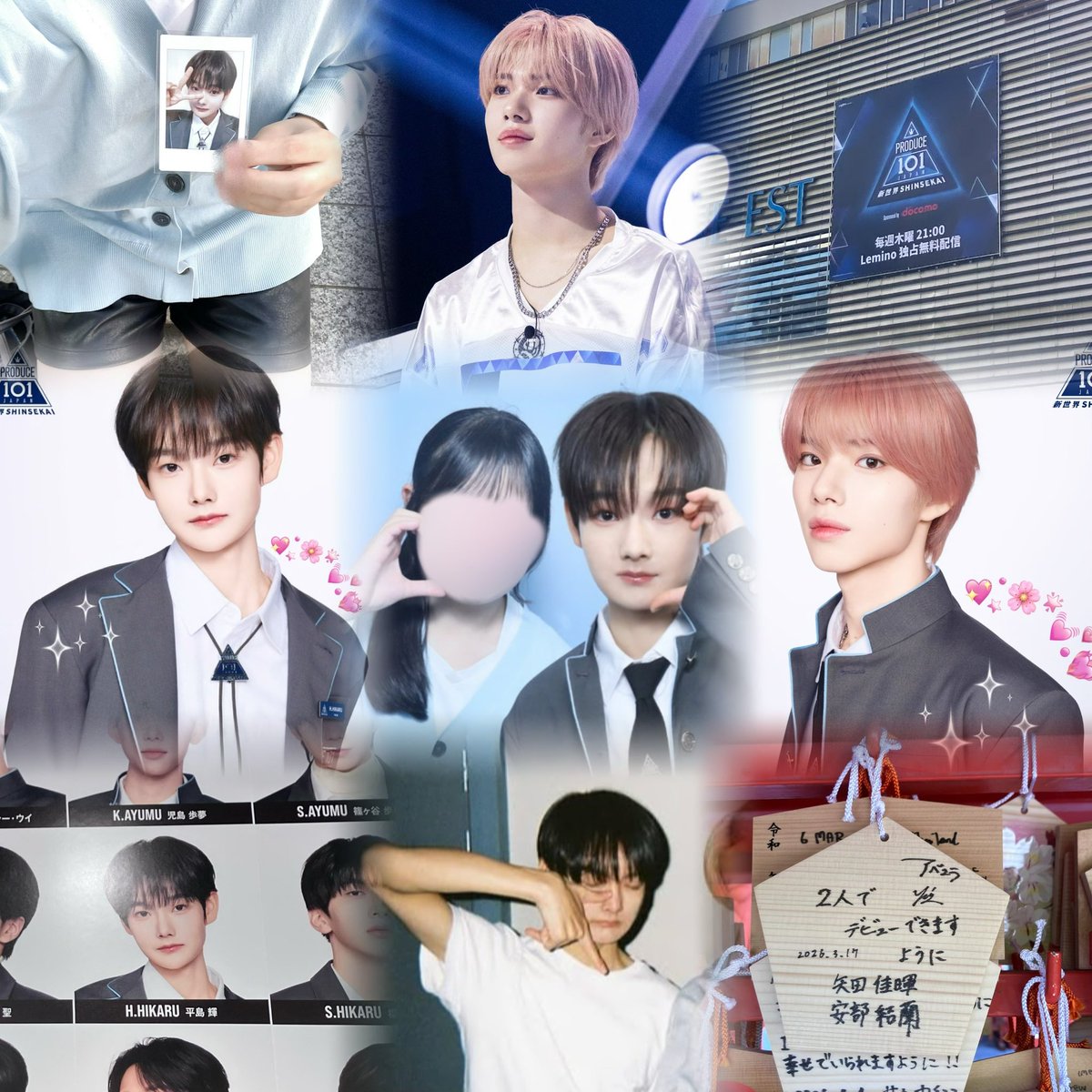 くまねこ@平島輝デビュー(言霊) tweet media