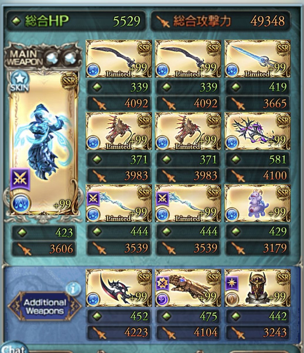 林田ばやし tweet media