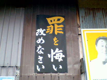 てつろ～@隼&R1 tweet media