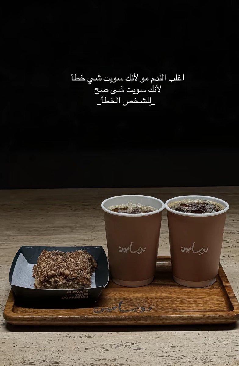 Sh—Alharbi🫶🏻 tweet media