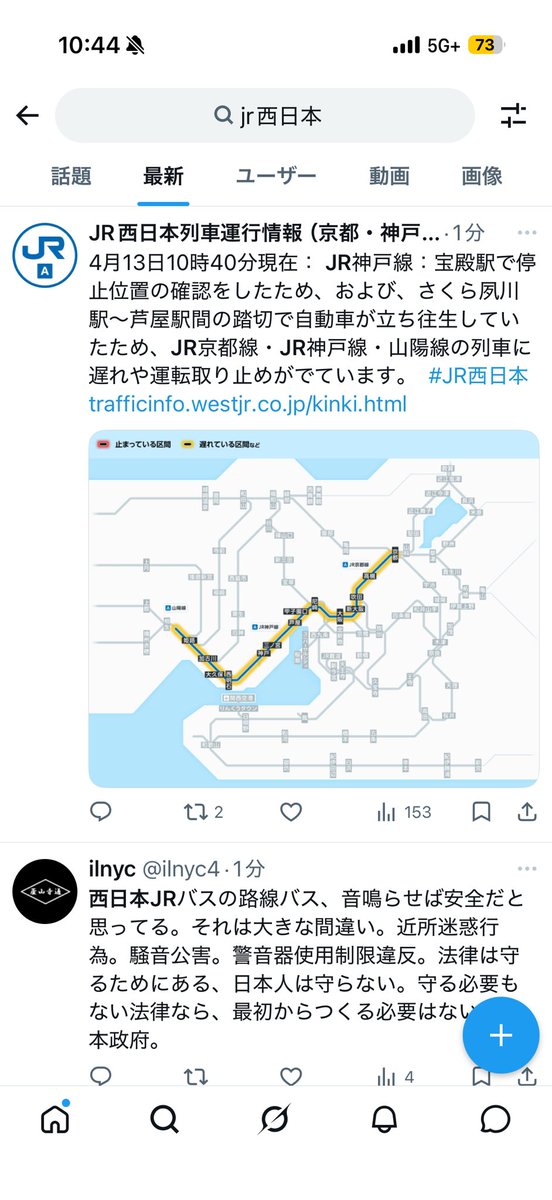 バファリンℝ𝕦𝕟𝕒 tweet media