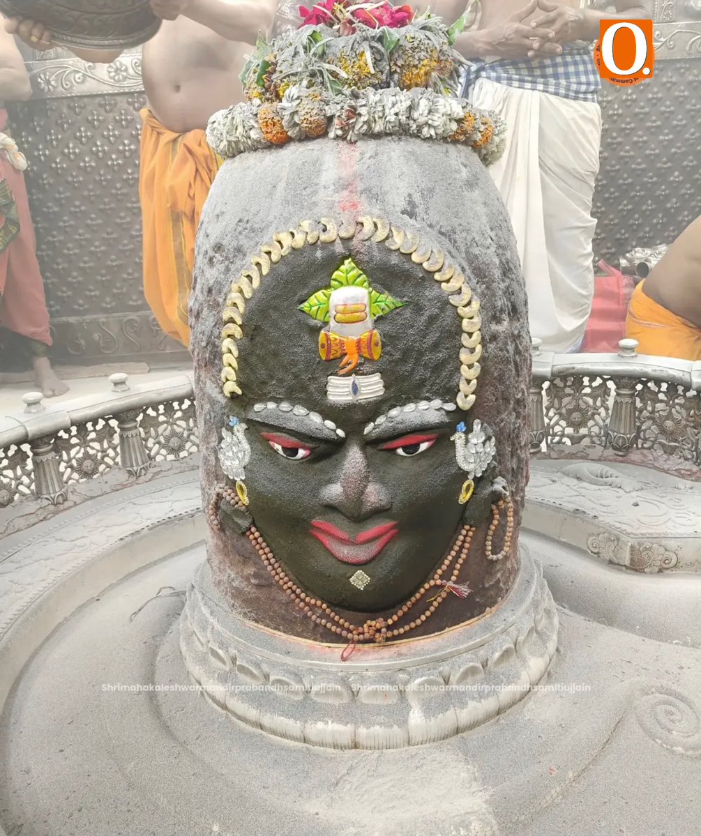 eOrganiser's tweet image. Today’s Bhasma Aarti Darshan at Shri Mahakaleshwar Jyotirlinga, Ujjain, Madhya Pradesh.

#Mahakaleshwar #Ujjain #MadhyaPradesh