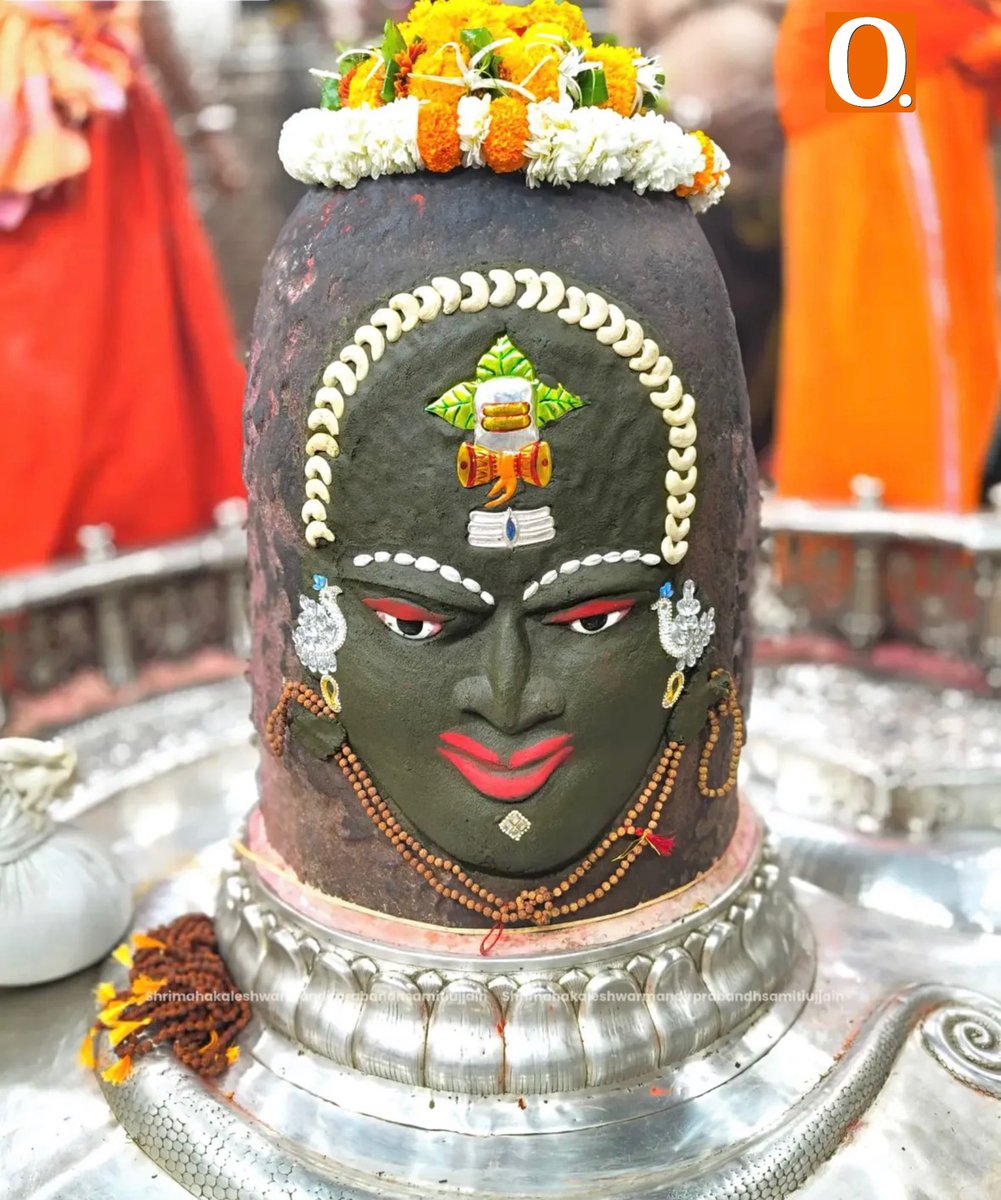 eOrganiser's tweet image. Today’s Bhasma Aarti Darshan at Shri Mahakaleshwar Jyotirlinga, Ujjain, Madhya Pradesh.

#Mahakaleshwar #Ujjain #MadhyaPradesh