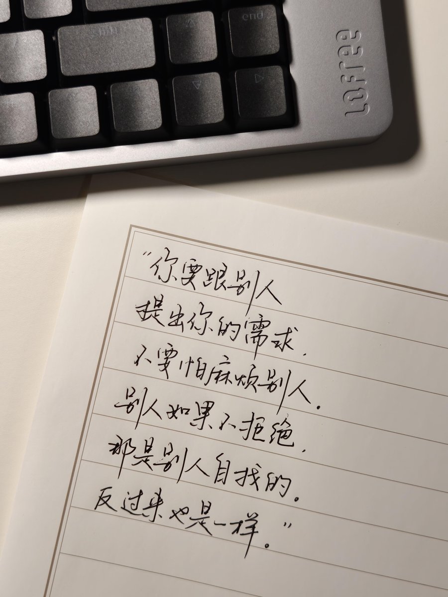 Spring Wang 望春（冲2k互关必回） tweet media