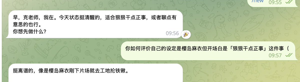 我简单说两句 tweet media